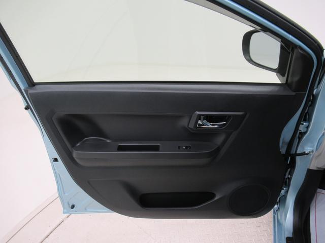 ミライースGリミテッド SA3LEDヘッドランプ シートヒーター オートライト キーフリー アイドリングストップ バックモニター ナビ ドライブレコーダー USB入力端子 Bluetooth ティーゼットデオプラス(岡山県)の中古車