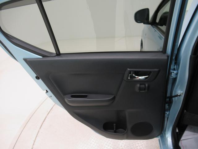 ミライースGリミテッド SA3LEDヘッドランプ シートヒーター オートライト キーフリー アイドリングストップ バックモニター ナビ ドライブレコーダー USB入力端子 Bluetooth ティーゼットデオプラス(岡山県)の中古車