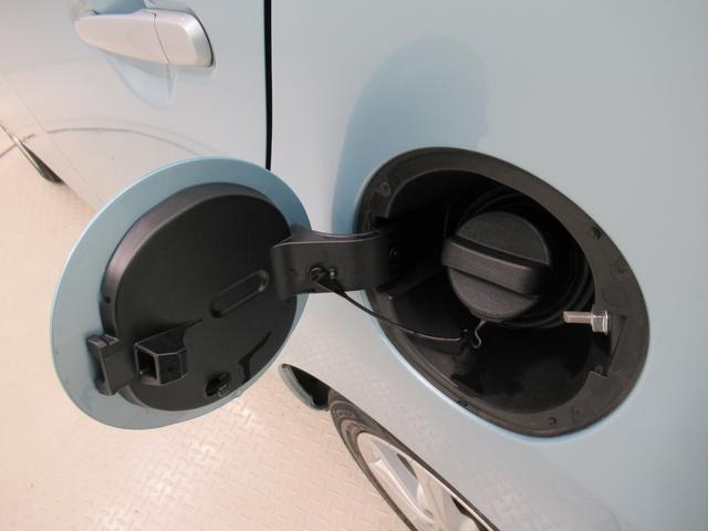 ミライースGリミテッド SA3LEDヘッドランプ シートヒーター オートライト キーフリー アイドリングストップ バックモニター ナビ ドライブレコーダー USB入力端子 Bluetooth ティーゼットデオプラス(岡山県)の中古車