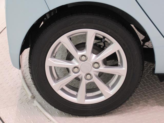 ミライースGリミテッド SA3LEDヘッドランプ シートヒーター オートライト キーフリー アイドリングストップ バックモニター ナビ ドライブレコーダー USB入力端子 Bluetooth ティーゼットデオプラス(岡山県)の中古車