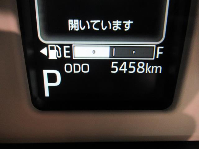 ムーヴキャンバスストライプスG両側パワースライドドア シートヒーター USB入力端子 ホッとカップホルダー オートライト キーフリー アイドリングストップ 衝突被害軽減システム レーンアシスト オートマチックハイビーム(岡山県)の中古車