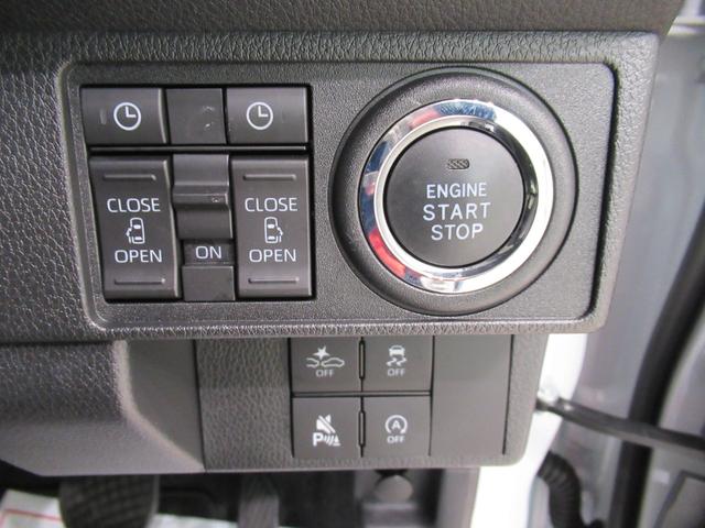 ムーヴキャンバスストライプスG両側パワースライドドア シートヒーター USB入力端子 ホッとカップホルダー オートライト キーフリー アイドリングストップ 衝突被害軽減システム レーンアシスト オートマチックハイビーム(岡山県)の中古車