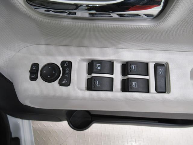 ムーヴキャンバスストライプスG両側パワースライドドア シートヒーター USB入力端子 ホッとカップホルダー オートライト キーフリー アイドリングストップ 衝突被害軽減システム レーンアシスト オートマチックハイビーム(岡山県)の中古車