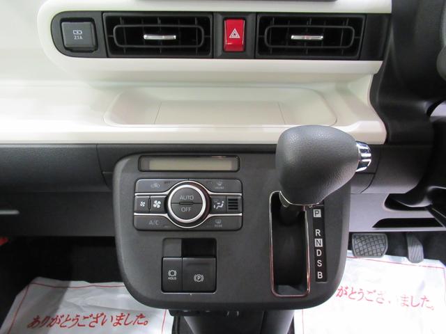 ムーヴキャンバスストライプスG両側パワースライドドア シートヒーター USB入力端子 ホッとカップホルダー オートライト キーフリー アイドリングストップ 衝突被害軽減システム レーンアシスト オートマチックハイビーム(岡山県)の中古車