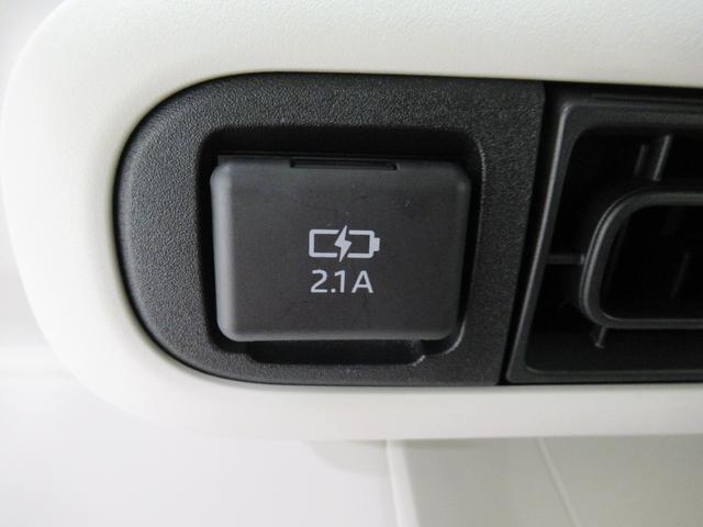 ムーヴキャンバスストライプスG両側パワースライドドア シートヒーター USB入力端子 ホッとカップホルダー オートライト キーフリー アイドリングストップ 衝突被害軽減システム レーンアシスト オートマチックハイビーム(岡山県)の中古車