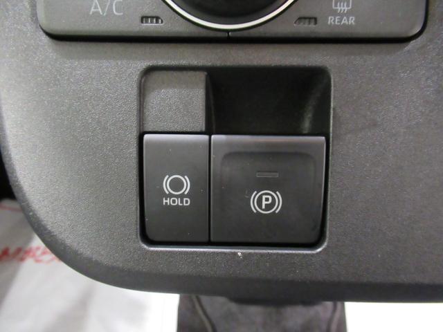 ムーヴキャンバスストライプスG両側パワースライドドア シートヒーター USB入力端子 ホッとカップホルダー オートライト キーフリー アイドリングストップ 衝突被害軽減システム レーンアシスト オートマチックハイビーム(岡山県)の中古車