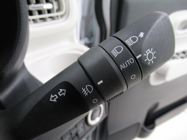 ムーヴキャンバスストライプスG両側パワースライドドア シートヒーター USB入力端子 ホッとカップホルダー オートライト キーフリー アイドリングストップ 衝突被害軽減システム レーンアシスト オートマチックハイビーム(岡山県)の中古車