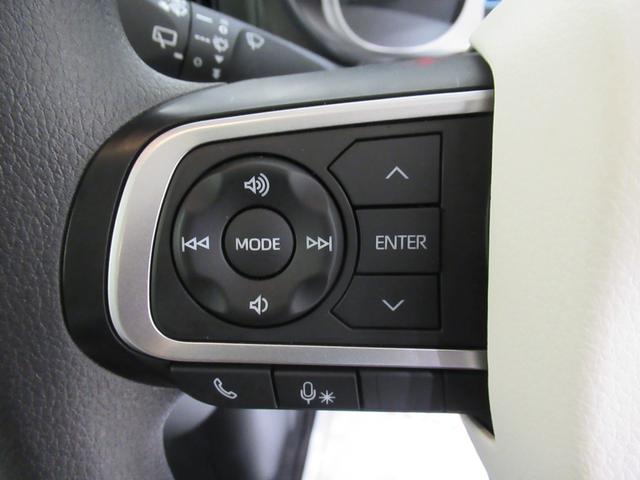 ムーヴキャンバスストライプスG両側パワースライドドア シートヒーター USB入力端子 ホッとカップホルダー オートライト キーフリー アイドリングストップ 衝突被害軽減システム レーンアシスト オートマチックハイビーム(岡山県)の中古車