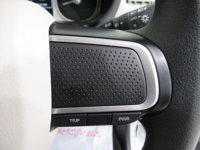 ムーヴキャンバスストライプスG両側パワースライドドア シートヒーター USB入力端子 ホッとカップホルダー オートライト キーフリー アイドリングストップ 衝突被害軽減システム レーンアシスト オートマチックハイビーム(岡山県)の中古車