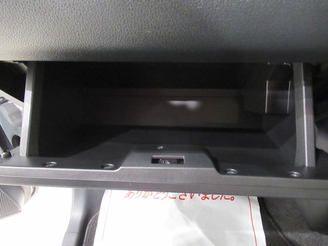 ムーヴキャンバスストライプスG両側パワースライドドア シートヒーター USB入力端子 ホッとカップホルダー オートライト キーフリー アイドリングストップ 衝突被害軽減システム レーンアシスト オートマチックハイビーム(岡山県)の中古車