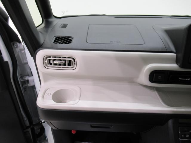 ムーヴキャンバスストライプスG両側パワースライドドア シートヒーター USB入力端子 ホッとカップホルダー オートライト キーフリー アイドリングストップ 衝突被害軽減システム レーンアシスト オートマチックハイビーム(岡山県)の中古車