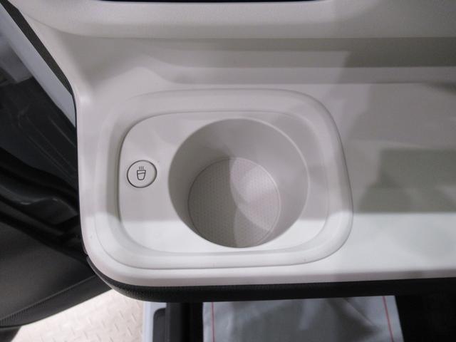 ムーヴキャンバスストライプスG両側パワースライドドア シートヒーター USB入力端子 ホッとカップホルダー オートライト キーフリー アイドリングストップ 衝突被害軽減システム レーンアシスト オートマチックハイビーム(岡山県)の中古車