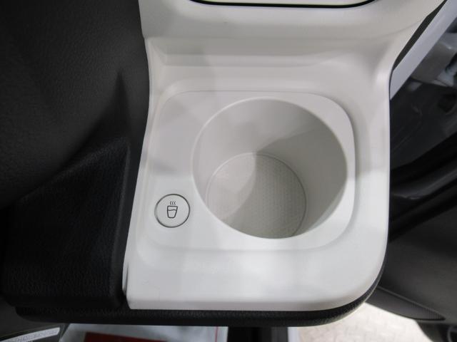 ムーヴキャンバスストライプスG両側パワースライドドア シートヒーター USB入力端子 ホッとカップホルダー オートライト キーフリー アイドリングストップ 衝突被害軽減システム レーンアシスト オートマチックハイビーム(岡山県)の中古車