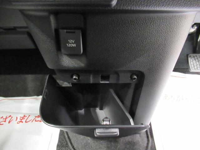 ムーヴキャンバスストライプスG両側パワースライドドア シートヒーター USB入力端子 ホッとカップホルダー オートライト キーフリー アイドリングストップ 衝突被害軽減システム レーンアシスト オートマチックハイビーム(岡山県)の中古車