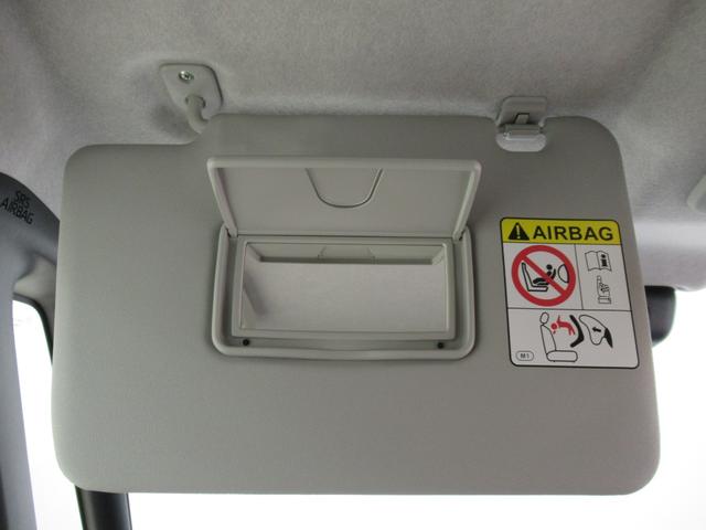 ムーヴキャンバスストライプスG両側パワースライドドア シートヒーター USB入力端子 ホッとカップホルダー オートライト キーフリー アイドリングストップ 衝突被害軽減システム レーンアシスト オートマチックハイビーム(岡山県)の中古車