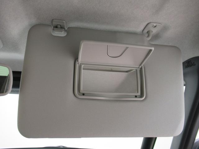 ムーヴキャンバスストライプスG両側パワースライドドア シートヒーター USB入力端子 ホッとカップホルダー オートライト キーフリー アイドリングストップ 衝突被害軽減システム レーンアシスト オートマチックハイビーム(岡山県)の中古車