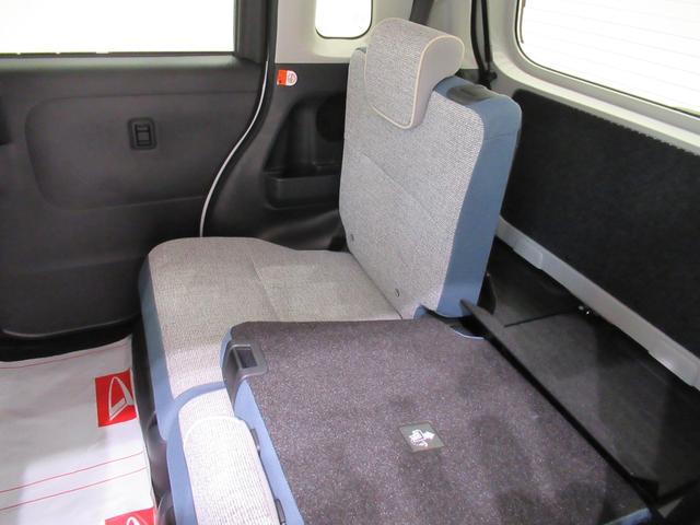 ムーヴキャンバスストライプスG両側パワースライドドア シートヒーター USB入力端子 ホッとカップホルダー オートライト キーフリー アイドリングストップ 衝突被害軽減システム レーンアシスト オートマチックハイビーム(岡山県)の中古車