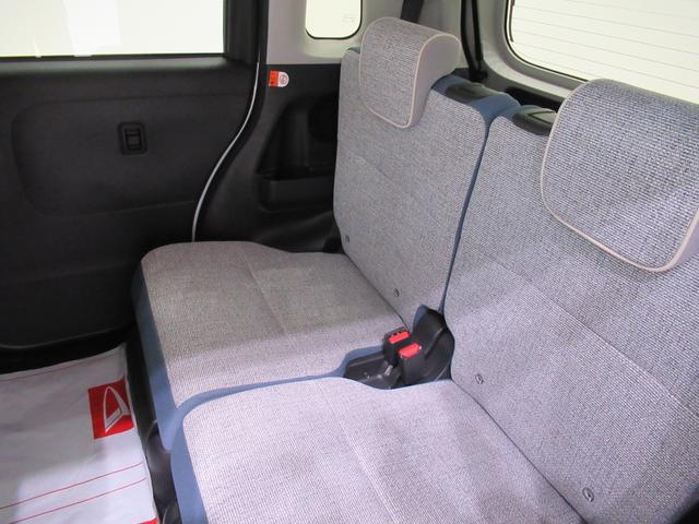 ムーヴキャンバスストライプスG両側パワースライドドア シートヒーター USB入力端子 ホッとカップホルダー オートライト キーフリー アイドリングストップ 衝突被害軽減システム レーンアシスト オートマチックハイビーム(岡山県)の中古車