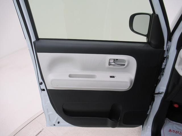 ムーヴキャンバスストライプスG両側パワースライドドア シートヒーター USB入力端子 ホッとカップホルダー オートライト キーフリー アイドリングストップ 衝突被害軽減システム レーンアシスト オートマチックハイビーム(岡山県)の中古車