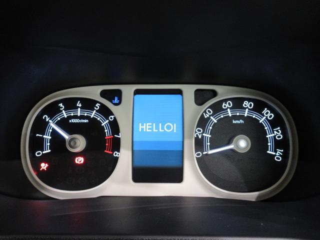 ムーヴキャンバスストライプスG両側パワースライドドア シートヒーター USB入力端子 ホッとカップホルダー オートライト キーフリー アイドリングストップ 衝突被害軽減システム レーンアシスト オートマチックハイビーム(岡山県)の中古車