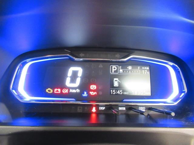 ミライースＧ　ＳＡ３ＬＥＤヘッドランプ　バックモニター　７インチナビ　ドライブレコーダー　シートヒーター　ＵＳＢ入力端子　Ｂｌｕｅｔｏｏｔｈ　オートライト　キーフリー　アイドリングストップ　ティーゼットデオプラス（岡山県）の中古車