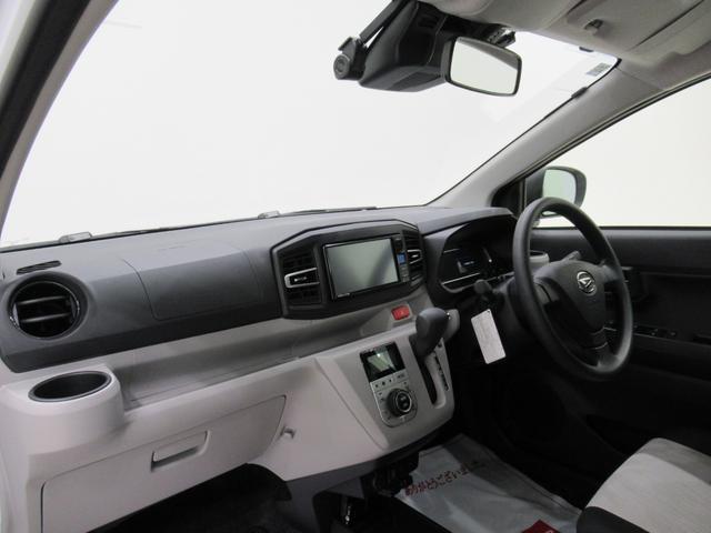 ミライースＧ　ＳＡ３ＬＥＤヘッドランプ　バックモニター　７インチナビ　ドライブレコーダー　シートヒーター　ＵＳＢ入力端子　Ｂｌｕｅｔｏｏｔｈ　オートライト　キーフリー　アイドリングストップ　ティーゼットデオプラス（岡山県）の中古車