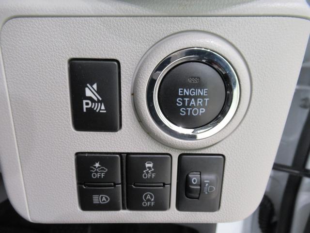 ミライースＧ　ＳＡ３ＬＥＤヘッドランプ　バックモニター　７インチナビ　ドライブレコーダー　シートヒーター　ＵＳＢ入力端子　Ｂｌｕｅｔｏｏｔｈ　オートライト　キーフリー　アイドリングストップ　ティーゼットデオプラス（岡山県）の中古車