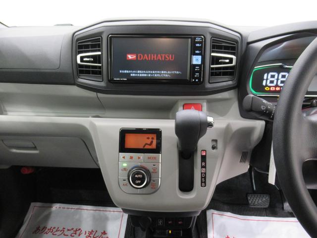 ミライースＧ　ＳＡ３ＬＥＤヘッドランプ　バックモニター　７インチナビ　ドライブレコーダー　シートヒーター　ＵＳＢ入力端子　Ｂｌｕｅｔｏｏｔｈ　オートライト　キーフリー　アイドリングストップ　ティーゼットデオプラス（岡山県）の中古車