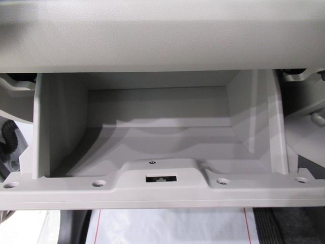 ミライースＧ　ＳＡ３ＬＥＤヘッドランプ　バックモニター　７インチナビ　ドライブレコーダー　シートヒーター　ＵＳＢ入力端子　Ｂｌｕｅｔｏｏｔｈ　オートライト　キーフリー　アイドリングストップ　ティーゼットデオプラス（岡山県）の中古車