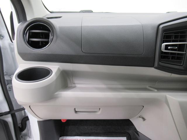 ミライースＧ　ＳＡ３ＬＥＤヘッドランプ　バックモニター　７インチナビ　ドライブレコーダー　シートヒーター　ＵＳＢ入力端子　Ｂｌｕｅｔｏｏｔｈ　オートライト　キーフリー　アイドリングストップ　ティーゼットデオプラス（岡山県）の中古車