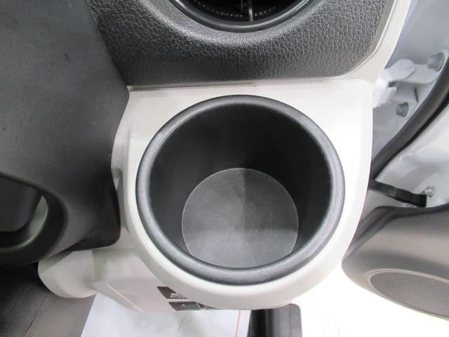 ミライースＧ　ＳＡ３ＬＥＤヘッドランプ　バックモニター　７インチナビ　ドライブレコーダー　シートヒーター　ＵＳＢ入力端子　Ｂｌｕｅｔｏｏｔｈ　オートライト　キーフリー　アイドリングストップ　ティーゼットデオプラス（岡山県）の中古車