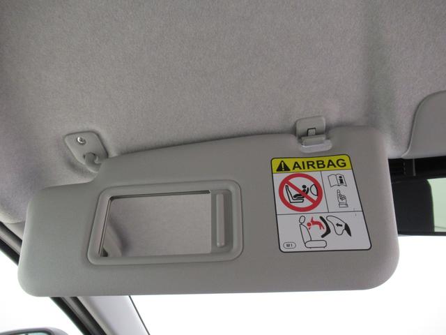 ミライースＧ　ＳＡ３ＬＥＤヘッドランプ　バックモニター　７インチナビ　ドライブレコーダー　シートヒーター　ＵＳＢ入力端子　Ｂｌｕｅｔｏｏｔｈ　オートライト　キーフリー　アイドリングストップ　ティーゼットデオプラス（岡山県）の中古車