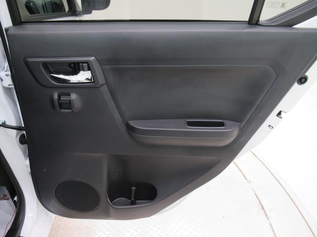 ミライースＧ　ＳＡ３ＬＥＤヘッドランプ　バックモニター　７インチナビ　ドライブレコーダー　シートヒーター　ＵＳＢ入力端子　Ｂｌｕｅｔｏｏｔｈ　オートライト　キーフリー　アイドリングストップ　ティーゼットデオプラス（岡山県）の中古車