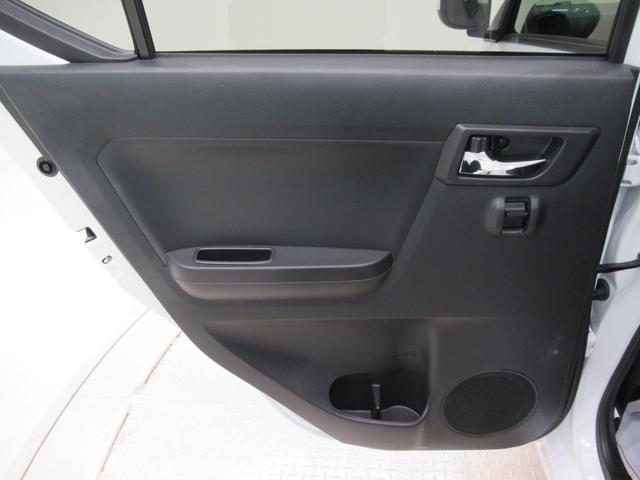 ミライースＧ　ＳＡ３ＬＥＤヘッドランプ　バックモニター　７インチナビ　ドライブレコーダー　シートヒーター　ＵＳＢ入力端子　Ｂｌｕｅｔｏｏｔｈ　オートライト　キーフリー　アイドリングストップ　ティーゼットデオプラス（岡山県）の中古車