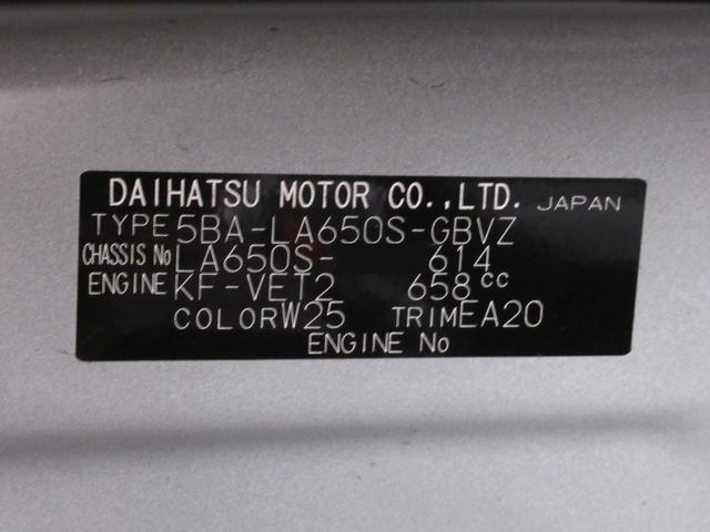 タントカスタムＲＳパノラマモニター　７インチナビ　ドライブレコーダー　両側パワースライドドア　シートヒーター　ＵＳＢ入力端子　Ｂｌｕｅｔｏｏｔｈ　オートライト　キーフリー　アイドリングストップ　ティーゼットデオプラス（岡山県）の中古車