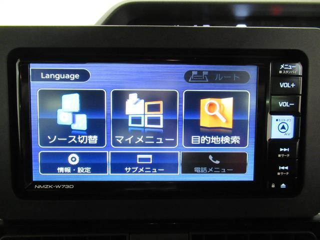 タントカスタムＲＳパノラマモニター　７インチナビ　ドライブレコーダー　両側パワースライドドア　シートヒーター　ＵＳＢ入力端子　Ｂｌｕｅｔｏｏｔｈ　オートライト　キーフリー　アイドリングストップ　ティーゼットデオプラス（岡山県）の中古車