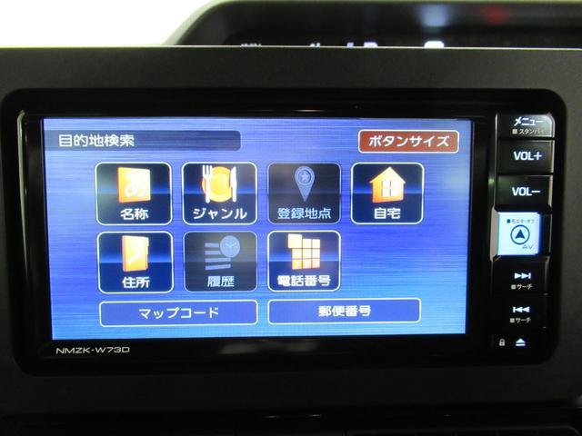 タントカスタムＲＳパノラマモニター　７インチナビ　ドライブレコーダー　両側パワースライドドア　シートヒーター　ＵＳＢ入力端子　Ｂｌｕｅｔｏｏｔｈ　オートライト　キーフリー　アイドリングストップ　ティーゼットデオプラス（岡山県）の中古車