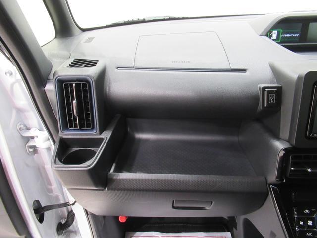 タントカスタムＲＳパノラマモニター　７インチナビ　ドライブレコーダー　両側パワースライドドア　シートヒーター　ＵＳＢ入力端子　Ｂｌｕｅｔｏｏｔｈ　オートライト　キーフリー　アイドリングストップ　ティーゼットデオプラス（岡山県）の中古車