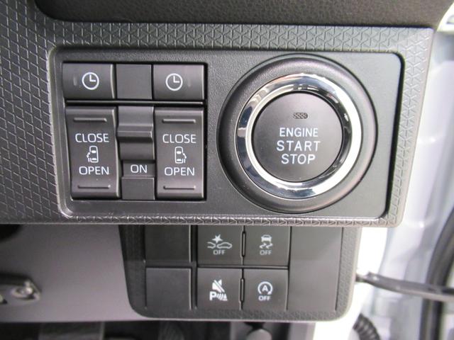 タントカスタムＸパノラマモニター　７インチナビ　ドライブレコーダー　両側パワースライドドア　シートヒーター　ＵＳＢ入力端子　Ｂｌｕｅｔｏｏｔｈ　オートライト　キーフリー　アイドリングストップ　ティーゼットデオプラス（岡山県）の中古車