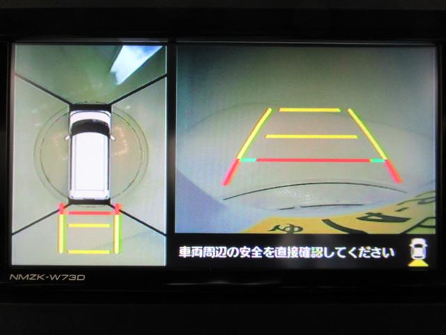タントカスタムＸパノラマモニター　７インチナビ　ドライブレコーダー　両側パワースライドドア　シートヒーター　ＵＳＢ入力端子　Ｂｌｕｅｔｏｏｔｈ　オートライト　キーフリー　アイドリングストップ　ティーゼットデオプラス（岡山県）の中古車