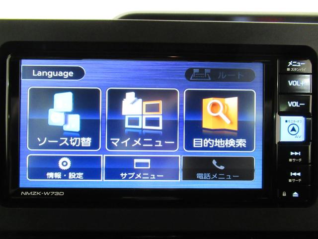 タントカスタムＸパノラマモニター　７インチナビ　ドライブレコーダー　両側パワースライドドア　シートヒーター　ＵＳＢ入力端子　Ｂｌｕｅｔｏｏｔｈ　オートライト　キーフリー　アイドリングストップ　ティーゼットデオプラス（岡山県）の中古車