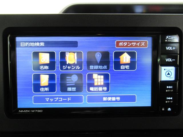 タントカスタムＸパノラマモニター　７インチナビ　ドライブレコーダー　両側パワースライドドア　シートヒーター　ＵＳＢ入力端子　Ｂｌｕｅｔｏｏｔｈ　オートライト　キーフリー　アイドリングストップ　ティーゼットデオプラス（岡山県）の中古車