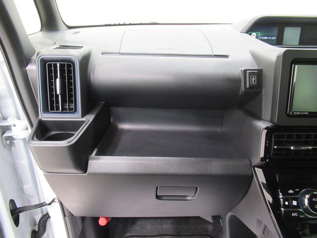 タントカスタムＸパノラマモニター　７インチナビ　ドライブレコーダー　両側パワースライドドア　シートヒーター　ＵＳＢ入力端子　Ｂｌｕｅｔｏｏｔｈ　オートライト　キーフリー　アイドリングストップ　ティーゼットデオプラス（岡山県）の中古車