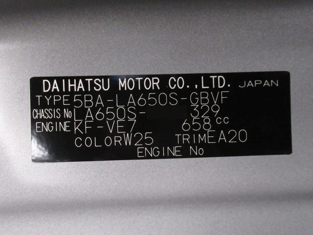 タントカスタムＸパノラマモニター　７インチナビ　ドライブレコーダー　両側パワースライドドア　シートヒーター　ＵＳＢ入力端子　Ｂｌｕｅｔｏｏｔｈ　オートライト　キーフリー　アイドリングストップ　ティーゼットデオプラス（岡山県）の中古車