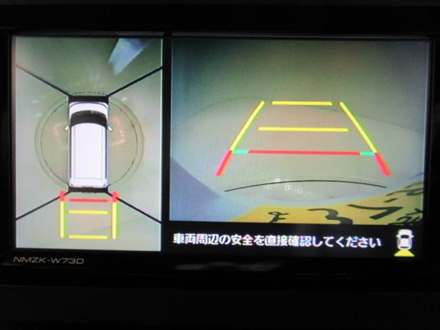 タントカスタムＸパノラマモニター　７インチナビ　ドライブレコーダー　両側パワースライドドア　シートヒーター　ＵＳＢ入力端子　Ｂｌｕｅｔｏｏｔｈ　オートライト　キーフリー　アイドリングストップ　ティーゼットデオプラス（岡山県）の中古車