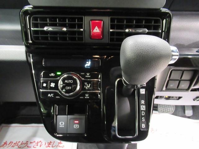 タントカスタムＸパノラマモニター　７インチナビ　ドライブレコーダー　両側パワースライドドア　シートヒーター　ＵＳＢ入力端子　Ｂｌｕｅｔｏｏｔｈ　オートライト　キーフリー　アイドリングストップ　ティーゼットデオプラス（岡山県）の中古車