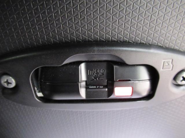 タントカスタムＸパノラマモニター　７インチナビ　ドライブレコーダー　両側パワースライドドア　シートヒーター　ＵＳＢ入力端子　Ｂｌｕｅｔｏｏｔｈ　オートライト　キーフリー　アイドリングストップ　ティーゼットデオプラス（岡山県）の中古車