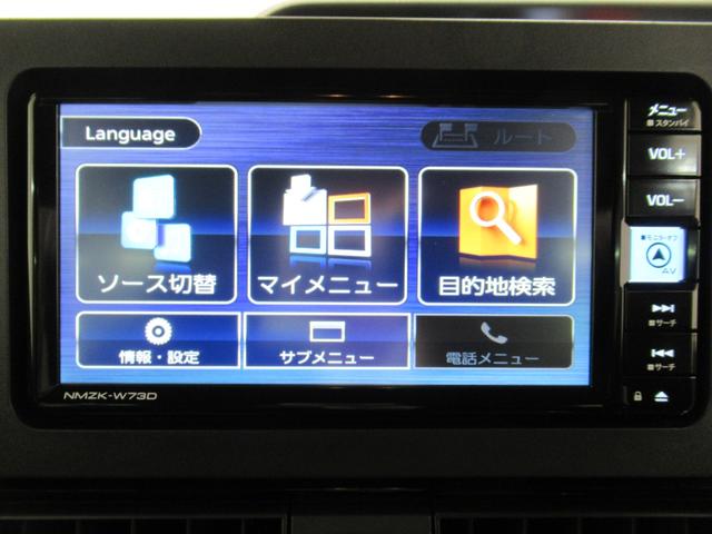 タントカスタムＸパノラマモニター　７インチナビ　ドライブレコーダー　両側パワースライドドア　シートヒーター　ＵＳＢ入力端子　Ｂｌｕｅｔｏｏｔｈ　オートライト　キーフリー　アイドリングストップ　ティーゼットデオプラス（岡山県）の中古車