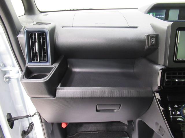 タントカスタムＸパノラマモニター　７インチナビ　ドライブレコーダー　両側パワースライドドア　シートヒーター　ＵＳＢ入力端子　Ｂｌｕｅｔｏｏｔｈ　オートライト　キーフリー　アイドリングストップ　ティーゼットデオプラス（岡山県）の中古車