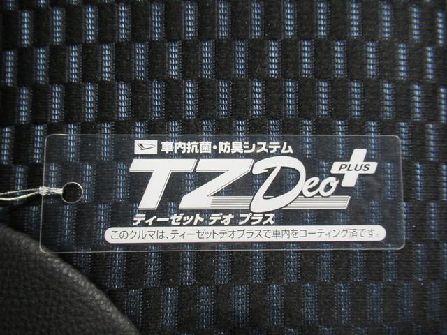 タントカスタムＸパノラマモニター　７インチナビ　ドライブレコーダー　両側パワースライドドア　シートヒーター　ＵＳＢ入力端子　Ｂｌｕｅｔｏｏｔｈ　オートライト　キーフリー　アイドリングストップ　ティーゼットデオプラス（岡山県）の中古車